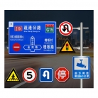 交通标志牌道路指示牌定制立杆设施限高限速5公里反光膜警示路牌